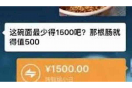 盐城遇到恶意拖欠？专业追讨公司帮您解决烦恼